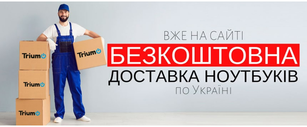 1 слайд