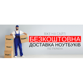 Тестовая запись123